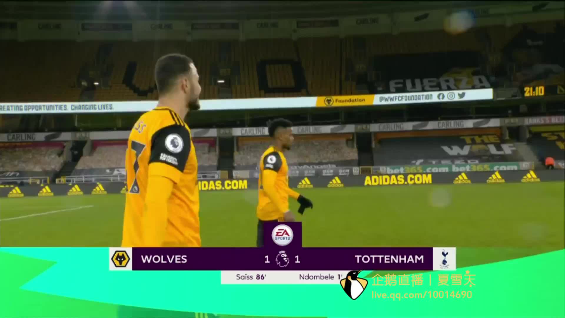 不是所有球 不是所有球